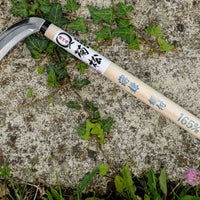 Takemoto Usugama Sickle 165mm (6.5")