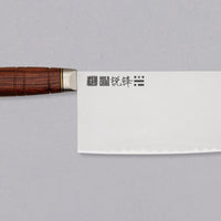 XinZuo Cai Dao chinesisches Hackmesser 190mm (7.5")