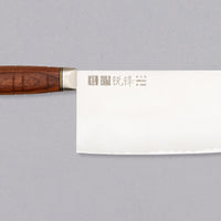 XinZuo Cai Dao Chinesisches Hackmesser, dick, 190mm (7.5")