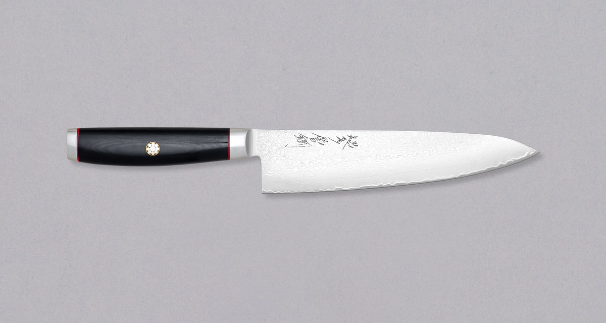 YaxellSuperGouYpsilonGyuto200m