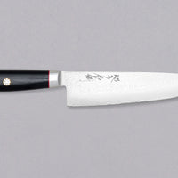 Yaxell Super Gou Ypsilon Gyuto 200 mm (7,9 Zoll)