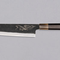 Yoshida bunka suj 2 kuro uchi 190mm 7.5 koi fish 0s0116291770 2 kanji Japanese kitchen knife