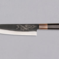 Yoshida gyuto suj 2 kuro uchi 210mm 8.3 koi fish 0s0103121769 2kanji Japanese kitchen knife