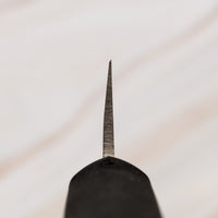 Yoshida Honesuki AUS-8 Gomu 150mm (5.9")