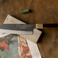 Yoshida bunka suj 2 kuro uchi 190mm koi fish 0s0116291770 Japanese kitchen knife