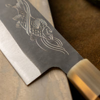 Yoshida bunka suj 2 kuro uchi 190mm koi fish 0s0116291770 Japanese kitchen knife