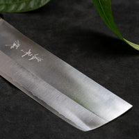 Kurosaki Nakiri Gekko from the Gekko line is the work of a talented master blacksmith Yu Kurosaki. The minimalistic, lightweight, perfectly balanced blade is treated to a high polish. The knife features new VG-XEOS steel (61 HRC), which has excellent resistance to wear and corrosion, and is fitted with an oak handle.