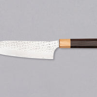 Yu Kurosaki Santoku Senko RYU SG2 170mm (6.7")