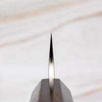 Yu Kurosaki Sujihiki Fujin SG2 270mm (10.6")