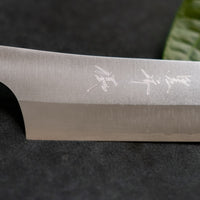 Kurosaki Sujihiki Gekko from the Gekko line is the work of a talented master blacksmith Yu Kurosaki. The minimalistic, lightweight, perfectly balanced blade is treated to a high polish. The knife features new VG-XEOS steel (61 HRC), which has excellent resistance to wear and corrosion, and is fitted with an oak handle.