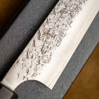 Yu Kurosaki Sujihiki Shizuku R2 270mm (10.6")