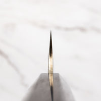 Yu Kurosaki Sujihiki Shizuku R2 270mm (10.6")