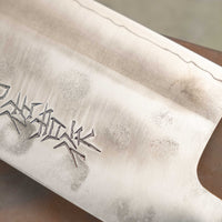 ZDP-189 Bunka Silber Ebenholz Blond Büffel 190mm (7.5")