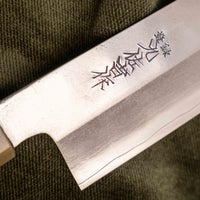 ZDP-189 Santoku Silver Ebony Blond Buffalo 180mm (7.1")