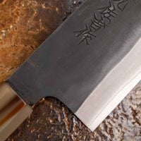 ZDP-189 Bunka Noir Ébène Blond Buffle 190mm (7,5")