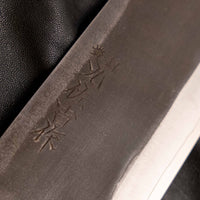 ZDP-189 Kiritsuke Schwarz 240 mm (9,5 Zoll)