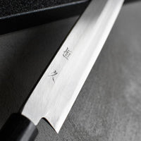 Tsunehisa Yanagiba 240mm (9.5")_5