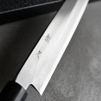 Tsunehisa Yanagiba 270mm (10.6")_4