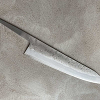 Hokiyama Gyuto Ginsanko 240mm (9.5") - blade_2