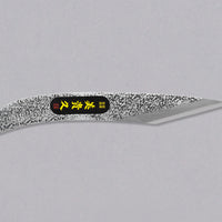 Grafting knife 200mm (7.9")_1