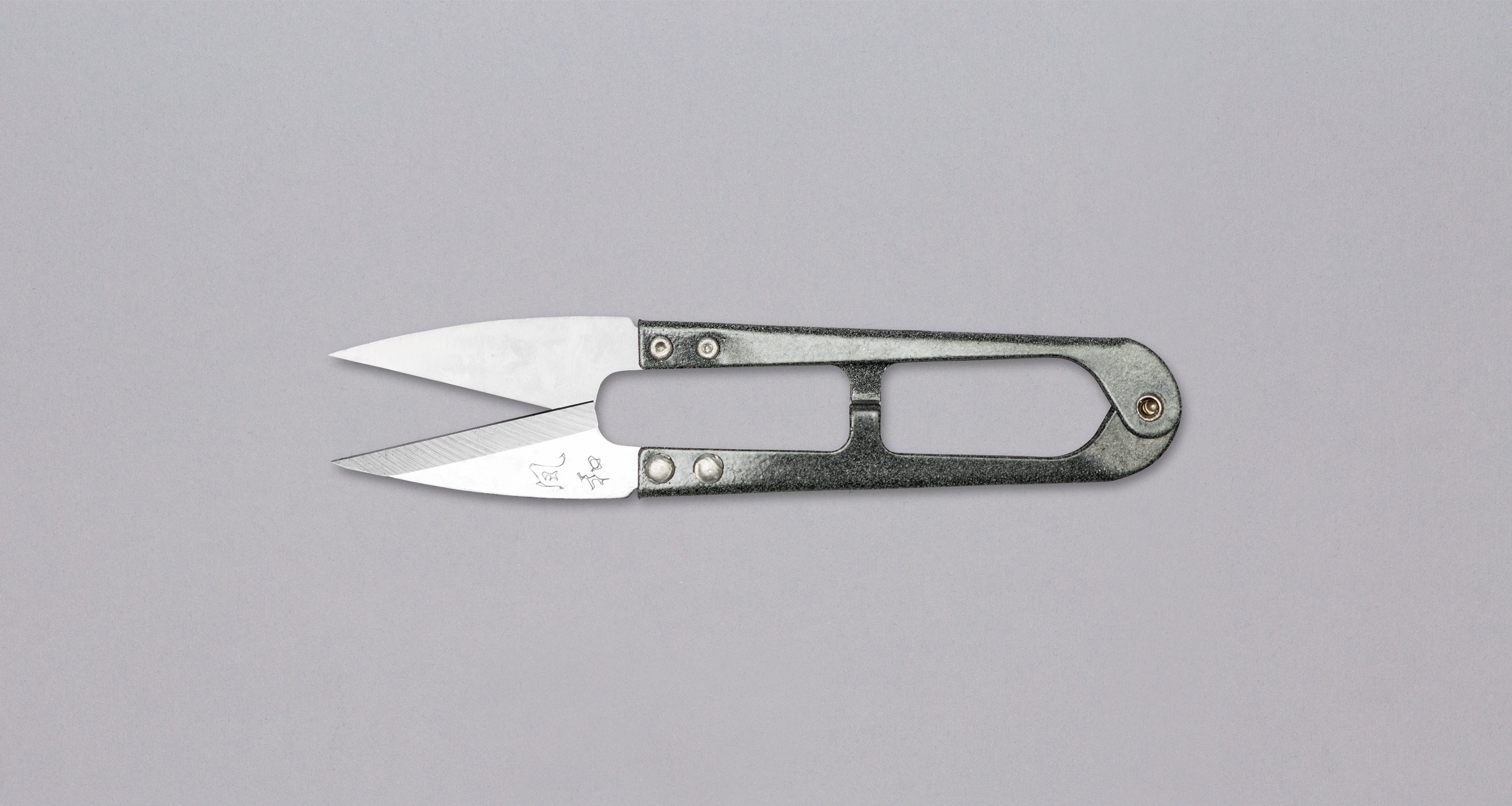 Small Scissors with Lacquered Handles (Shunuri) (45-140)