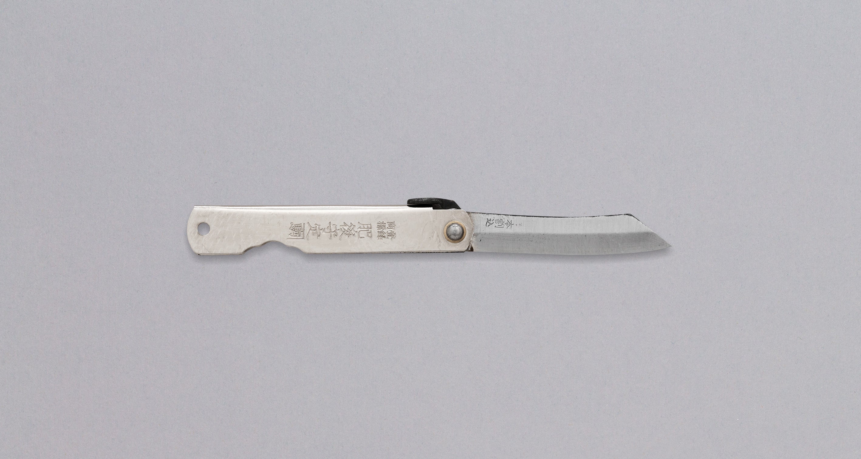 Higonokami - Kanekoma - 65mm Silver - Made in Japan - Coltello Tascabile