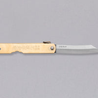 Higonokami Pocket Knife BRASS 75mm (3")