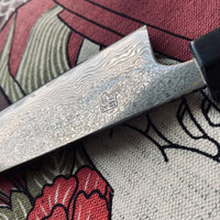 Hokiyama Gyuto Damascus SKD 240mm (9.5")_3