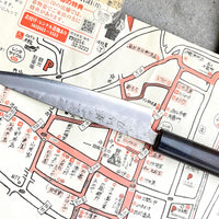 Hokiyama Petty Ginsanko 135mm (5.3")_2