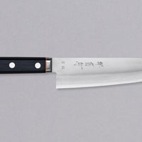 Kawamura Aoki Santoku Black 165mm (6.5")_1