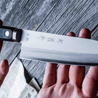 Kawamura Aoki Santoku Black 165mm (6.5")_3