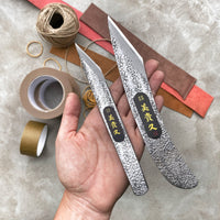 Grafting knife 200mm (7.9")_7