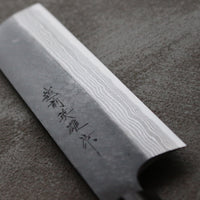 Kitaoka Kamagata Usuba 170mm (6.7")_6