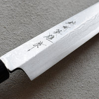 Kitaoka Yanagiba Damascus 240mm (9.5")_3