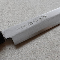 Kitaoka Yanagiba Damascus 240mm (9.5")_2