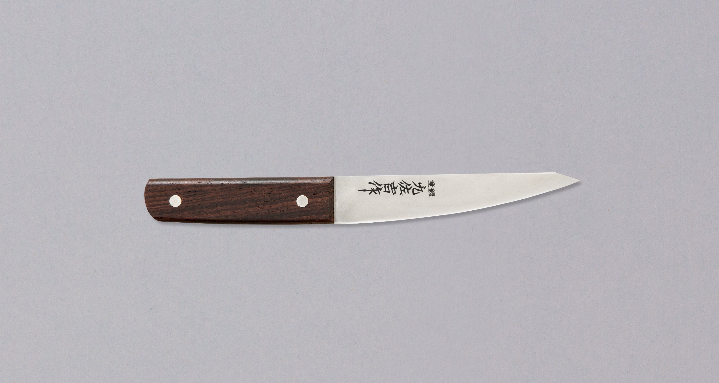 L.S.D Hankotsu (Boning Knife) 145mm (5.7) – SharpEdge