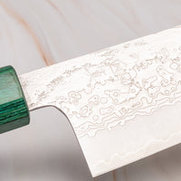 Makoto Kurosaki Petty VG-10 Kodama 150mm (5.9")_5