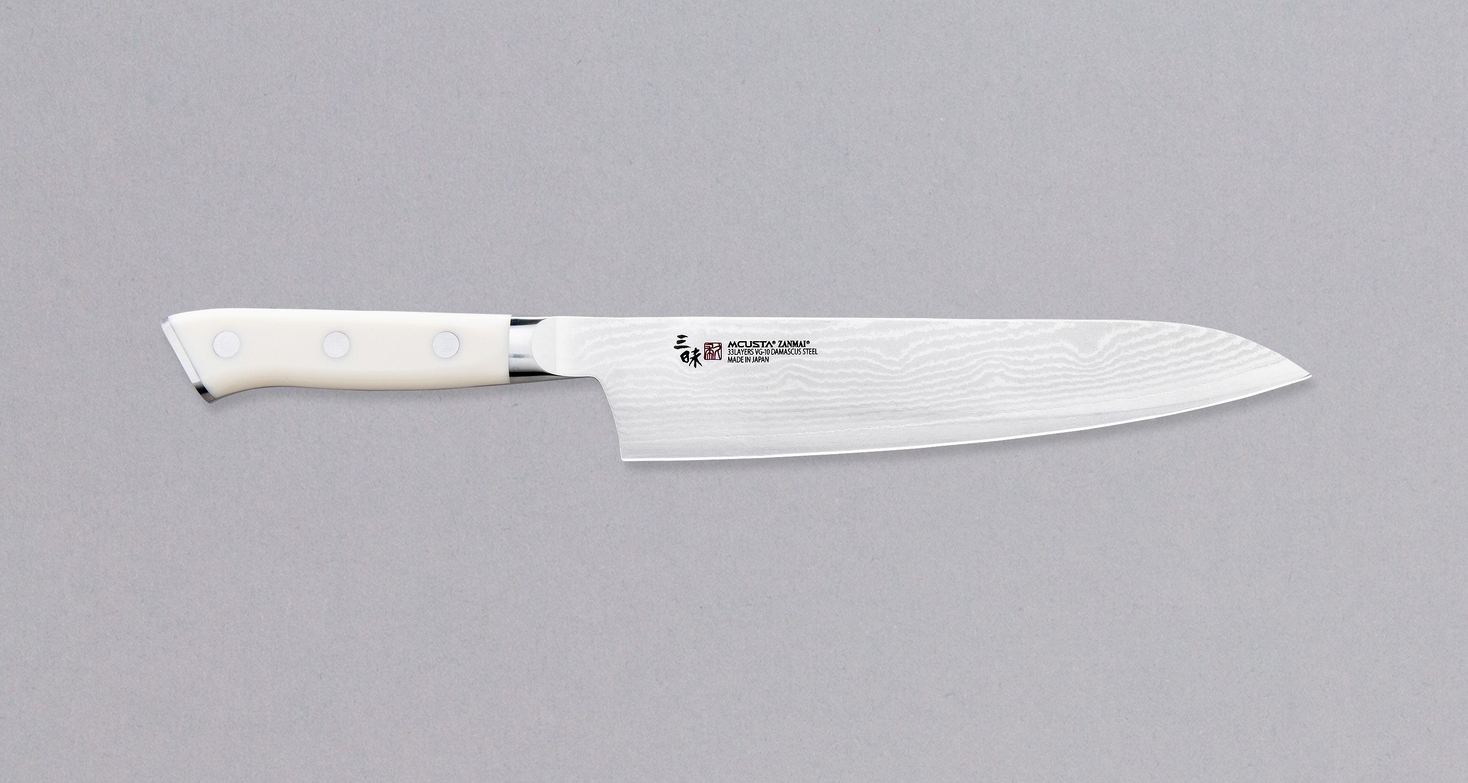 Sakai Takayuki 33-Layer VG10 Damascus Hammered Japanese Chef's Knife SET  (Gyuto 210mm - Slicer 240mm - Petty 120mm)