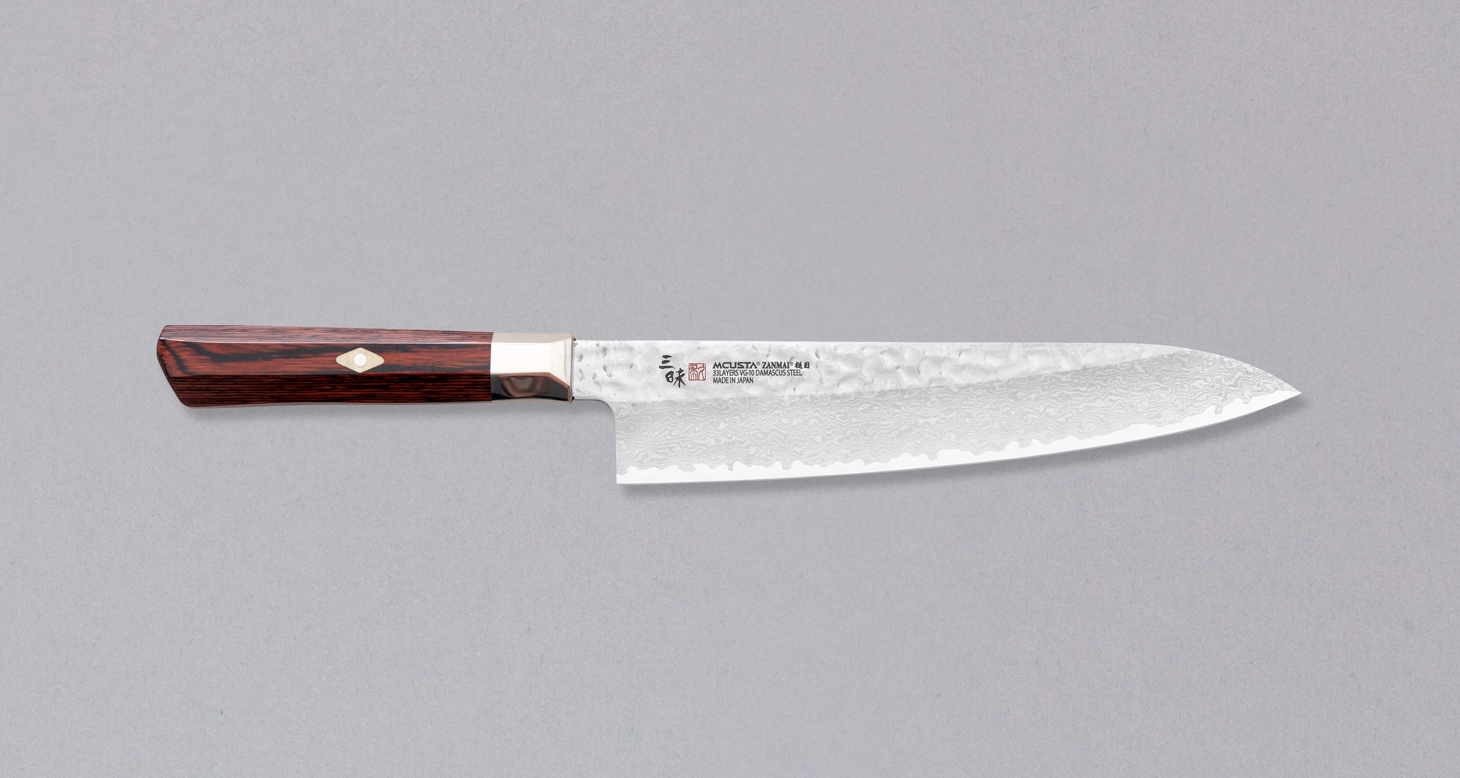 Mcusta Gyuto Supreme Hammered 210mm (8.3