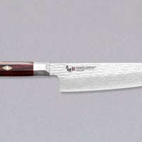 Mcusta Santoku Supreme Ripple 180mm (7.1")_1
