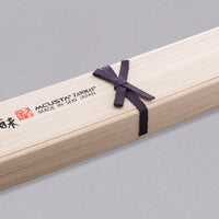 Mcusta Gyuto Supreme Twisted 240mm (9.5")_2