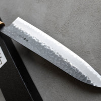 Harukaze Gyuto Kuro-uchi Morado 210mm (8.3")_4