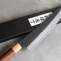 Harukaze Gyuto Kuro-uchi Morado 210mm (8.3")_3