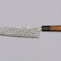 Nigara Gyuto SG2 Damascus 240mm (9.4")_2