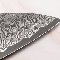Nigara Gyuto SG2 Damascus 270mm (10.6")_9