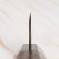 Nigara Sakimaru Sujihiki SG2 Damascus 270mm (10.6")_7