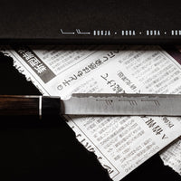 SG2 Burja - Prosciutto Knife 300mm (11.8")_2