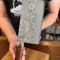 Saji Chuka VG-10 Damascus 220mm (8.7")_5