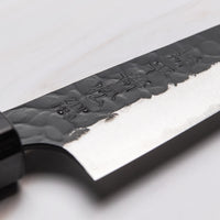 Kouhei-Shinmatsu ZDP-189 Black Set_9