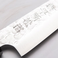 Kouhei-Shinmatsu ZDP-189 Silver Set_10